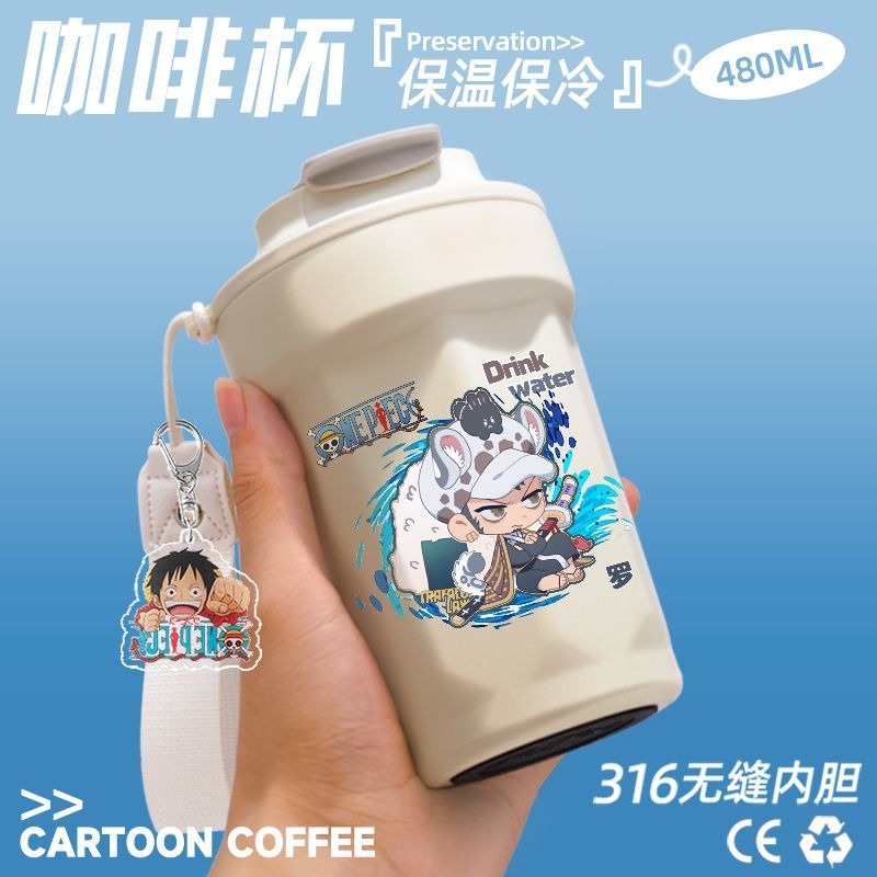 Nieuwe One Piece Doflamingo, Z - Coffee Tea Shop recensie en prijs