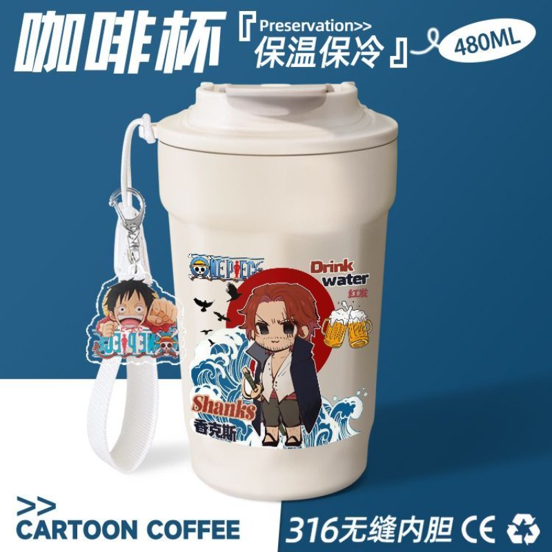 Nieuwe One Piece Doflamingo, Z - Coffee Tea Shop recensie en prijs