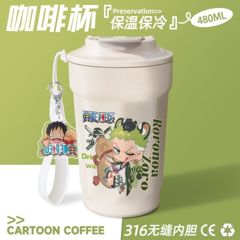 Nieuwe One Piece Doflamingo, Z - Coffee Tea Shop recensie en prijs