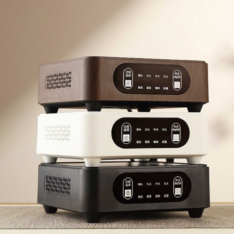 1500W Elektrische Keramische K - Coffee Tea Warmer recensie en prijs