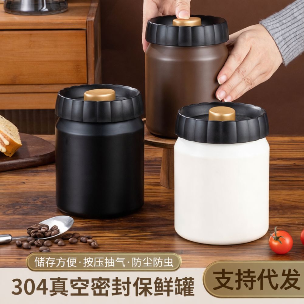 Vacuüm verzegelde koffiebonen  - Coffee Tea And Bean recensie en prijs