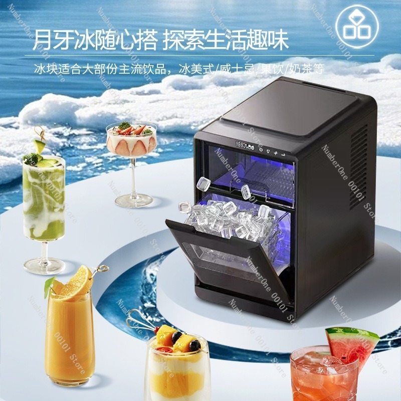 Automatische ijsmachine voor t - Coffee Tea Shop recensie en prijs