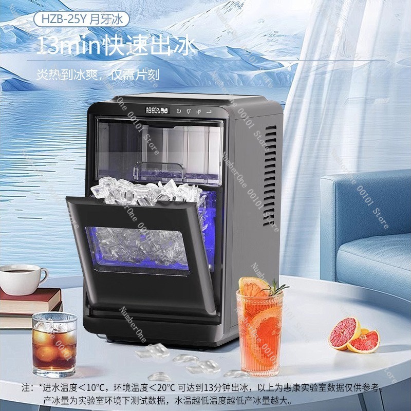Automatische ijsmachine voor t - Coffee Tea Shop recensie en prijs