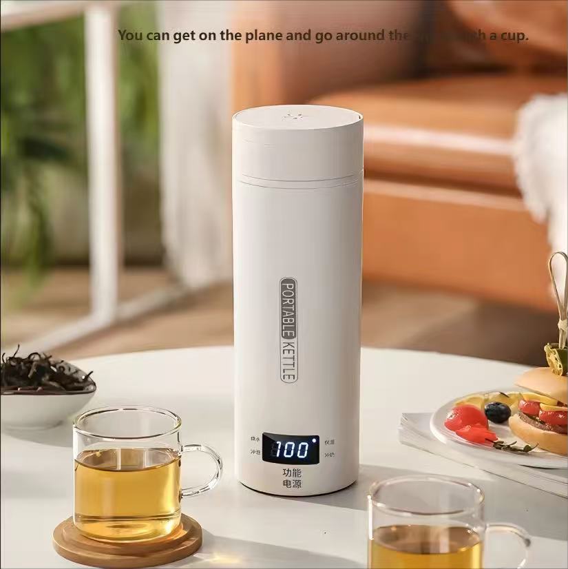 HOMEFISH 450ML Elektrische Wat - Coffee Tea Menu recensie en prijs