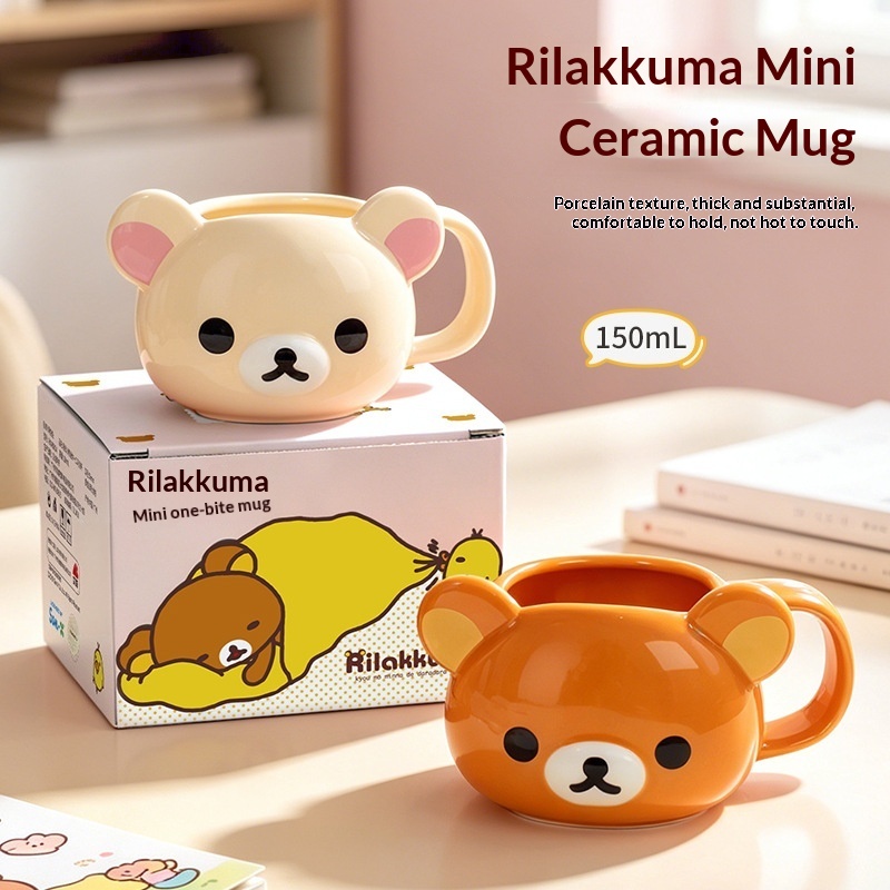 Nieuwe Rilakkuma keramische mo - Coffee Tea Shop recensie en prijs