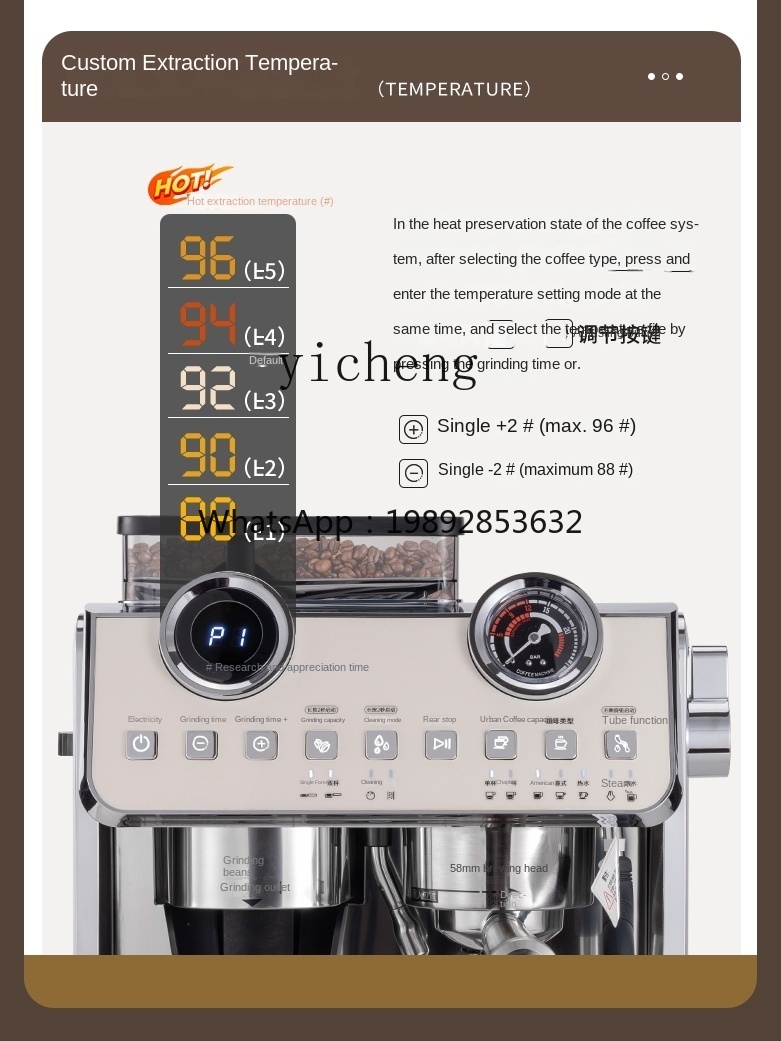 PYH Koffiemachine Kleine comme - Coffee Tea Shop recensie en prijs